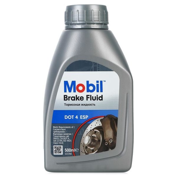 Mobil Brake Fluid DOT 4 ESP