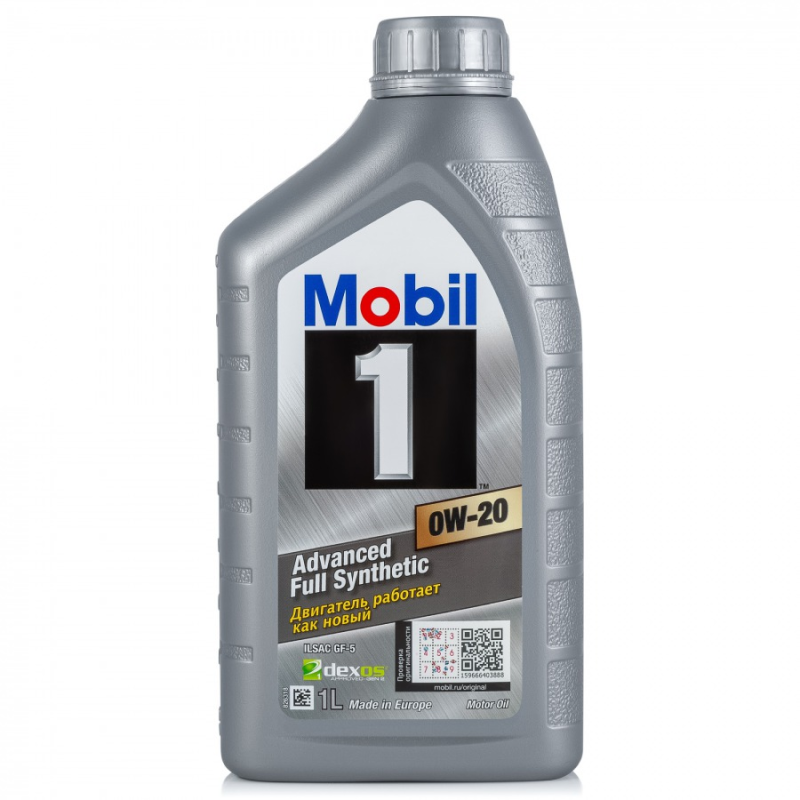 Mobil 1 0W-20