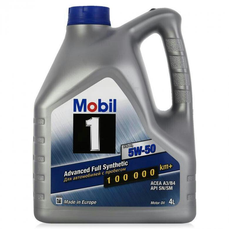 Mobil 1™ FS x1 5W-50