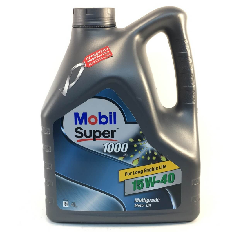 Mobil Super™ 1000 X1 15W-40