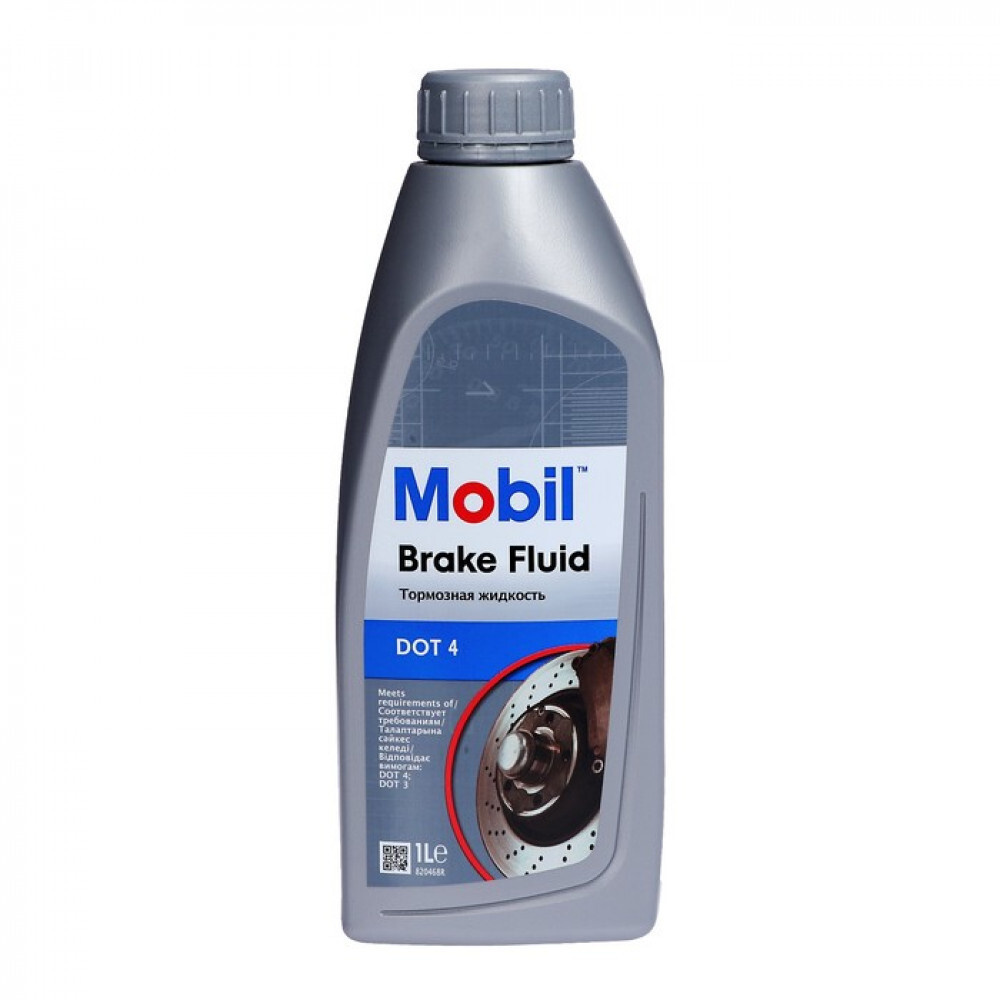 Mobil Brake Fluid DOT 4